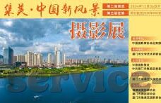 我的世界九游版下载-重塑数字梦境，深度游走在我的世界，九游版的探索之旅
